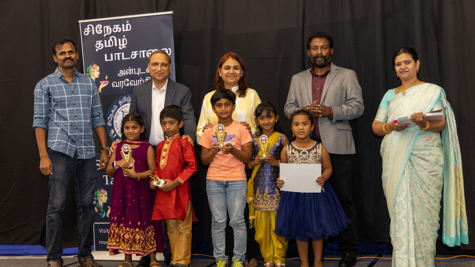 2022-2023-annual-day-awards